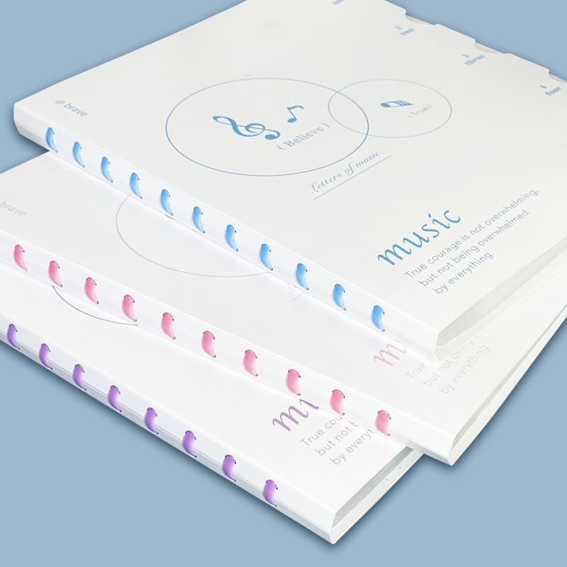 Detachable Mushroom Button Music Score Binder - Anti-Reverse, Three-Sided Sealed Document Folder