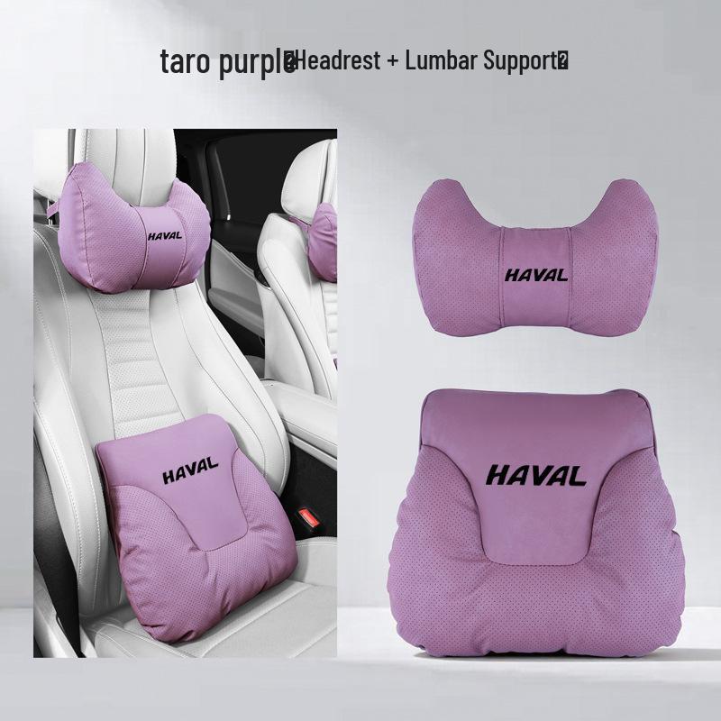 Haval Car Headrest Neck Pillow for H6, Big Dog, H9, Mythical Beast, M6, Red Hare, F7 Models