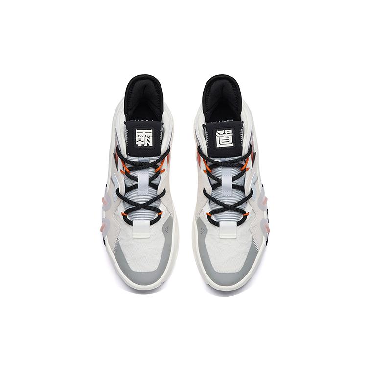 Anta Bastard 4 Low Top Skateboard Shoes Men's Maejo Gray 112238080-3