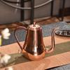 1L Handmade Pure Copper Coffee Pot Purple Copper Fine Mouth Hand Brewed Coffee Pot Hammer Patterned Copper Pot