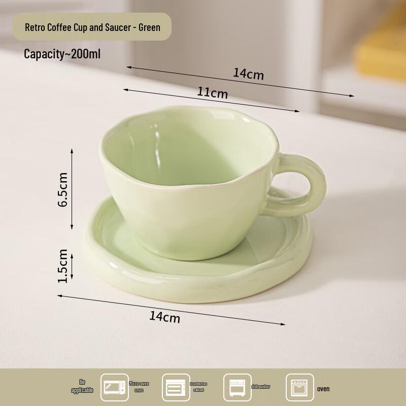 Peerson Cream Style Ceramic Coffee Cup & Saucer Set