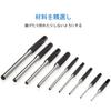 Chrome Alloy Pin Punch, Center Punch, Pin Puller with Hammer and Storage Bag, 1.5-8mm, 9 Types, Tools for DIY Repair and Maintenance