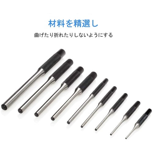 Chrome Alloy Pin Punch, Center Punch, Pin Puller with Hammer and Storage Bag, 1.5-8mm, 9 Types, Tools for DIY Repair and Maintenance