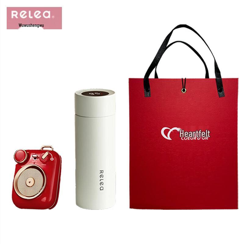 WUWSW Smart Stainless Steel Temperature Display Thermos with Portable Bluetooth Speaker