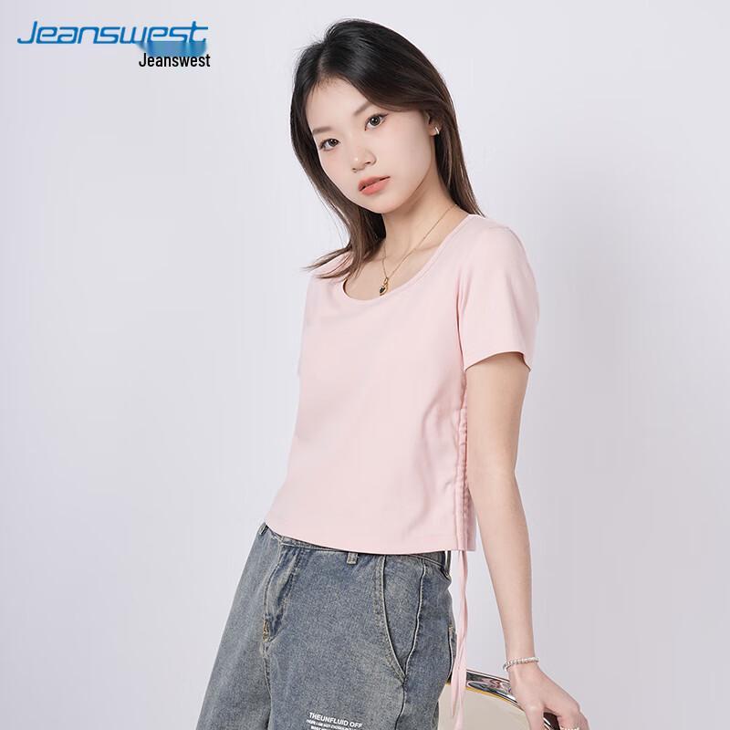 Jeanswest Women s Slim Fit Drawstring U-Neck T-Shirt S