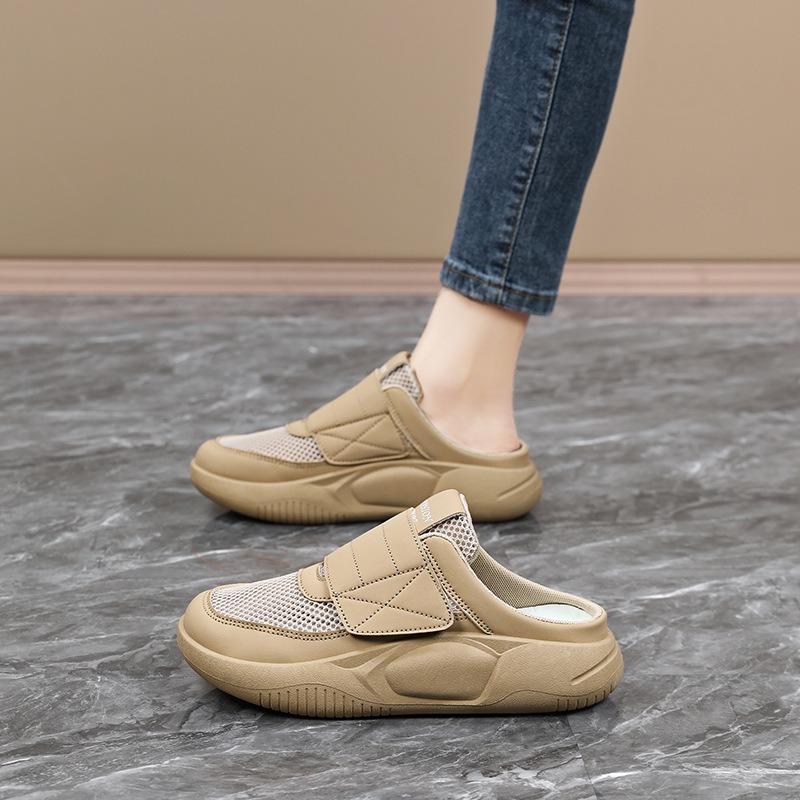 Women's Mesh Mule Sneakers - Adjustable Strap Thick Sole Breathable Casual Shoes