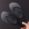 Slippers men's summer flip-flops new non-slip beach sandals lightweight fashion rubber shoes
