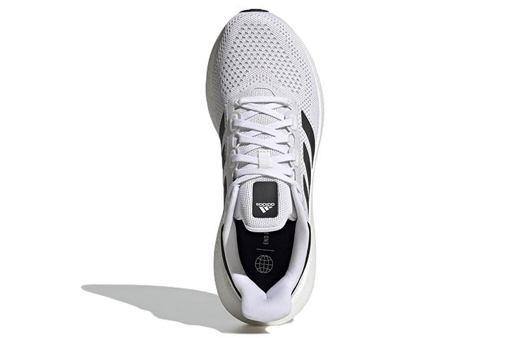 Adidas PureBoost Jet 'White Black' GW8587