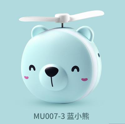Portable Handheld Fan with LED Fill Light Makeup Mirror Mini USB Charging Fan Blue bear makeup mirror fan8.5 * 3.5 * 10#0