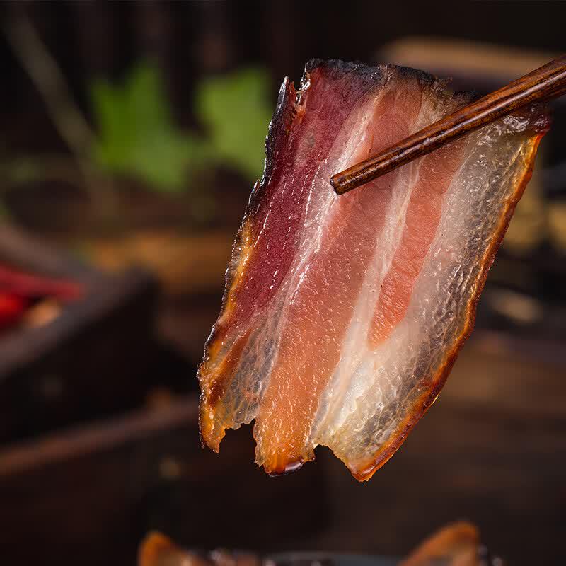 Qiangyuan Sichuan Smoked Cured Pork Belly