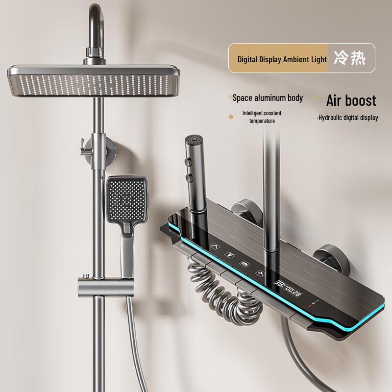 V8 Piano Key Digital Shower Set
