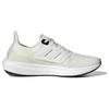 Adidas UltraBoost Made To Be Remade 2.0 Non Dyed Unisex Sneakers White Cloud-White Core-Black HP3064