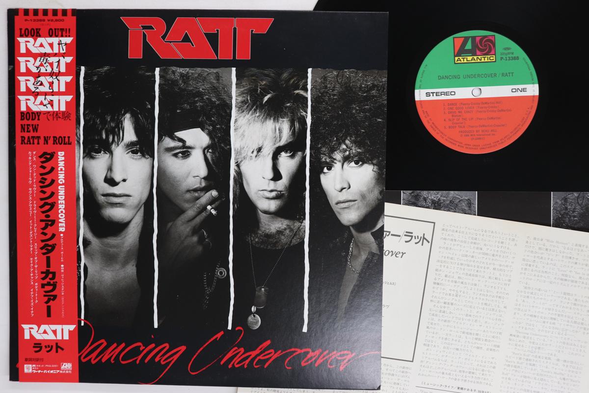LP Пластинка RATT Dancing Undercover P13388 ATLANTIC 1986 Япония Оби Металл Б/У