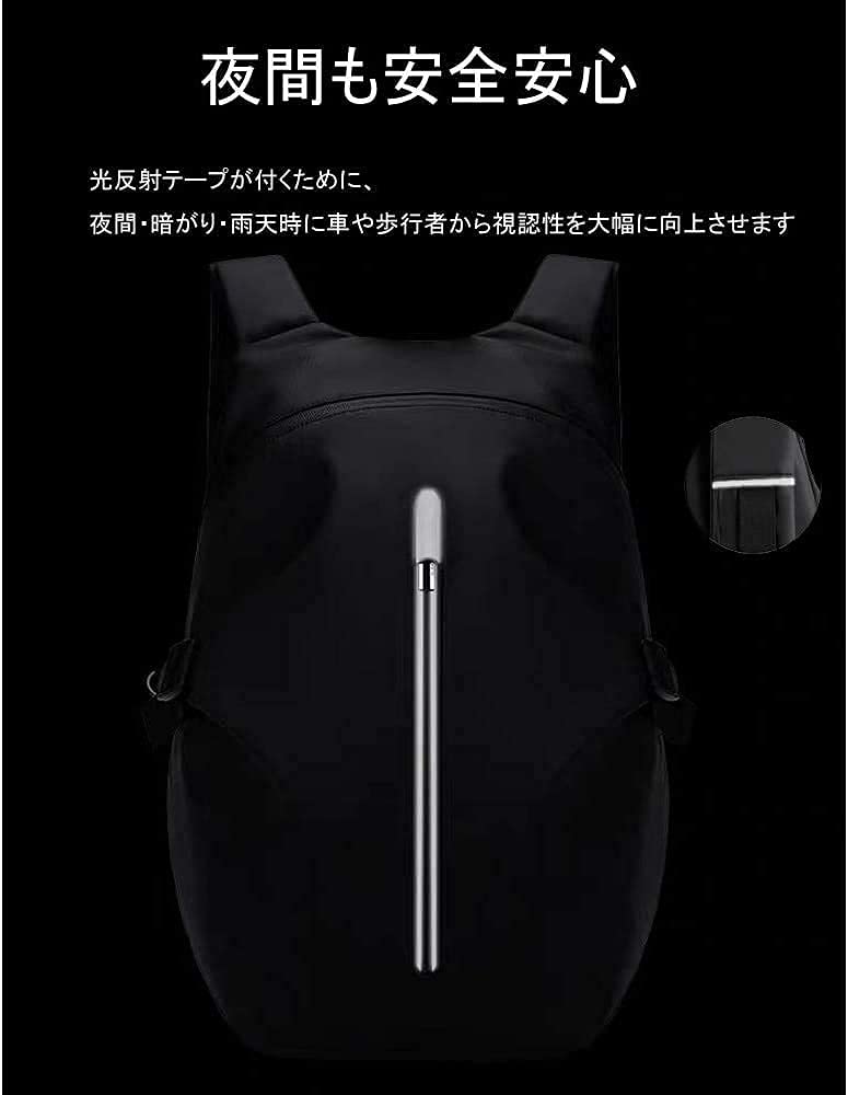 ALECLOT Helmet Motorcycle Large Motorcycle and Bag, Backpack, Capacity, Waterproof, Backpack/Daypack, Bicycle, Multifunctional, Camping, Touring,