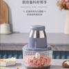 KONKA Multi functional Household Dual speed Meat Grinder