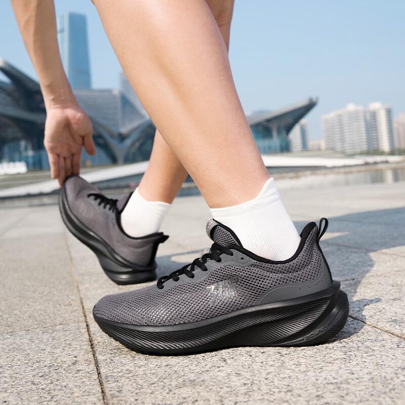 Pánské běžecké boty 361° 672622232-4