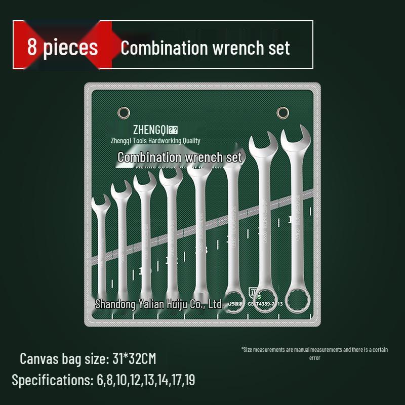 Multifunktionales 24-teiliges Doppelmaulschlüssel-Set für schnelle Autoreparaturen – Universelles mattes Doppelmaulschlüssel-Werkzeugset
