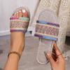 Damen Sandalen mit breiter Weite und böhmischer Plateau-Sohle - Mules mit Juteseilsohle für den Sommer, Ethno-Stil, lässige Pantoletten