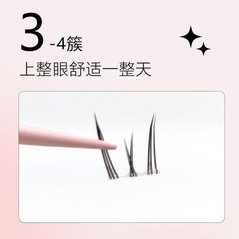 Aimo - Individual Cluster Lower False Eyelashes