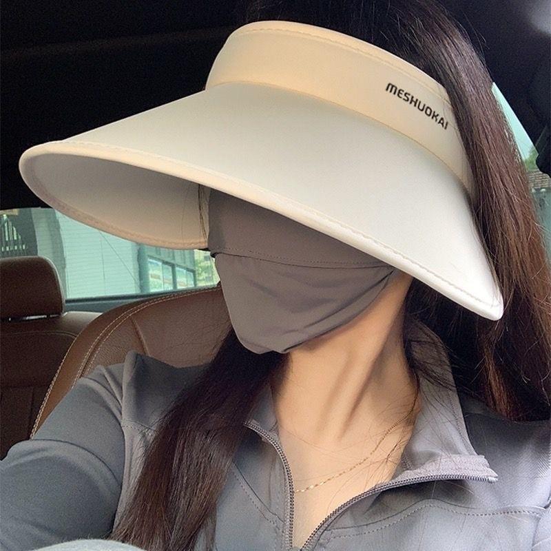 Ice Silk Sun Hat With Wide Brim And Adjustable Wind Rope For Outdoor Use