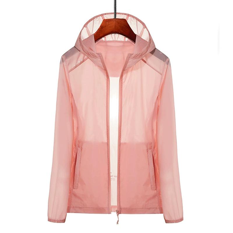 Summer Women's Sunscreen Skin Coat with Added Fat, Plus Size Breathable, Solid Color, Quick Drying Skin Windbreaker