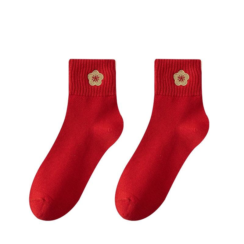 1 пара Носки на удачу красного цвета  Год Лошади 2026  осенне-зимние теплые носки средней длины мультяшные носки с пони-лошадкой рождественские подарки