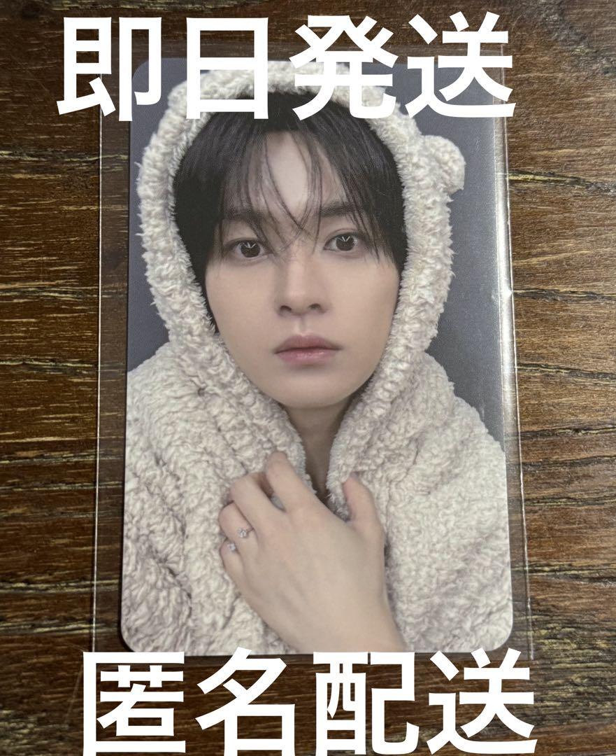 

[USED] Straykids Karma Fans ReSpa Store Bonus Trading Card Reno