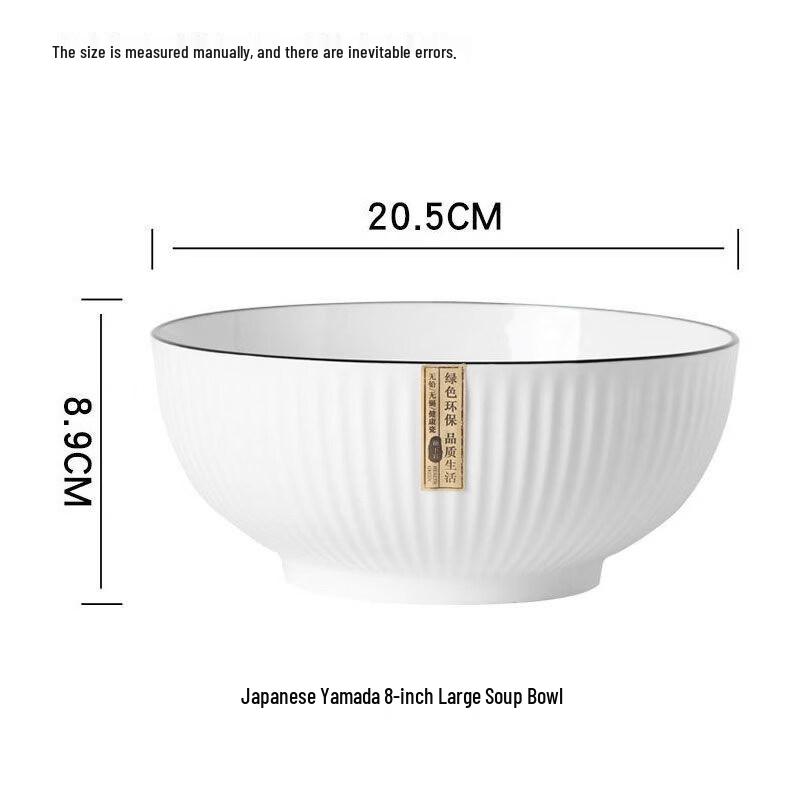 Star-Patterned Japanese Enamel Soup Bowl Set