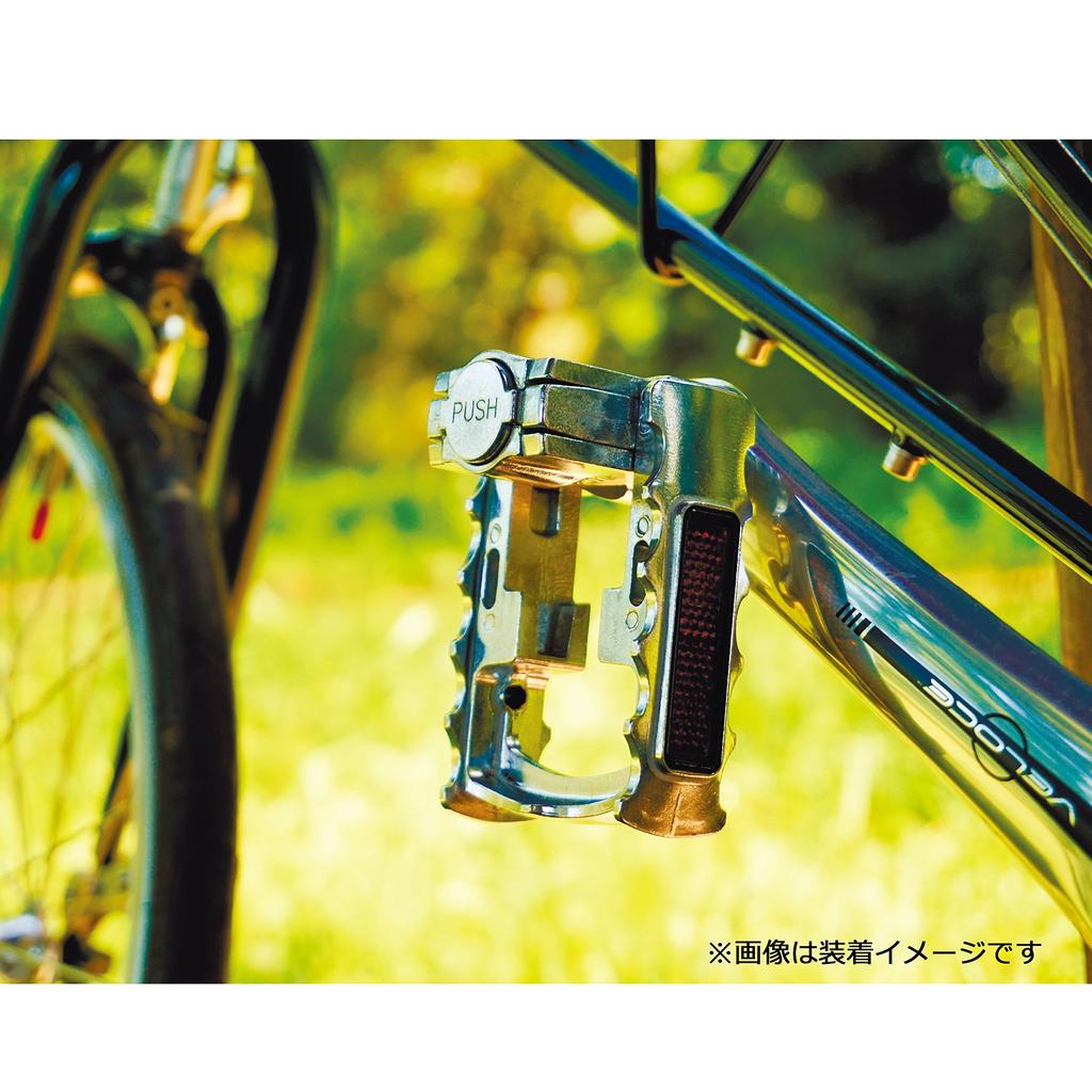 MKS Folding Aluminum Bicycle Silver (Mikashima Manufacturing) FD-7 Pedals,