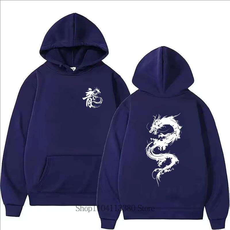 Men Dragon Printed Hoodie Autumn Winter Men Clothing Casual Harajuku Long Sleeve O-Neck Fleece Pullover Sweatshirts