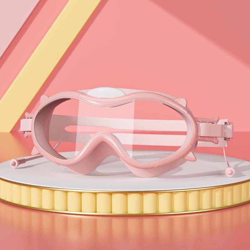 

Children s Anti-Fog Swimming Goggles Set