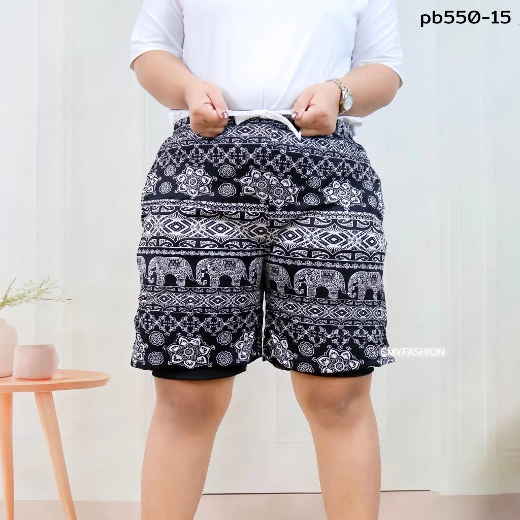 Słoniowe Spodnie Szorty Casual Regulowane Elastyczny Wysoki Pas Sznurek Pasek Duży Plus Size Kobiety Nadruk Streetwear Plaża Bohemian Retro Vintage Boho