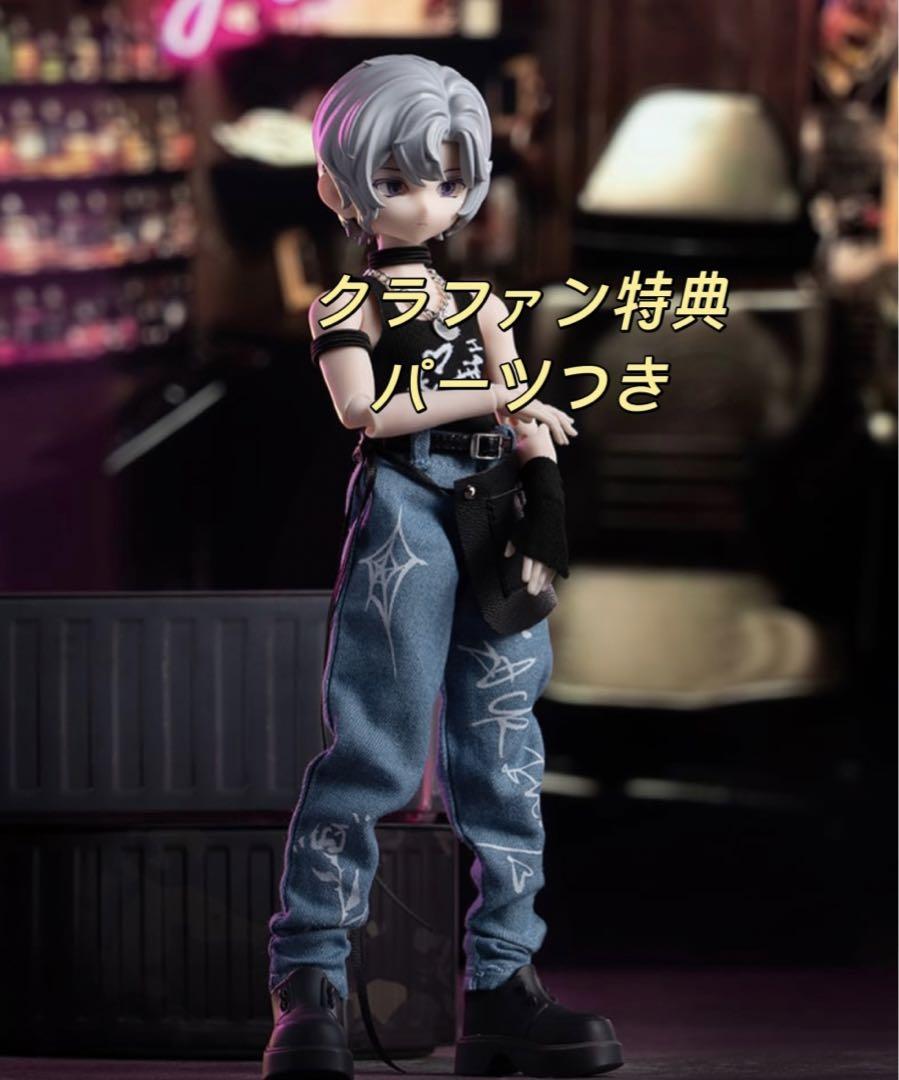 

[Б/У] ZaoC Zack Event BJD Тату-мастер с краудфандинговым бонусом