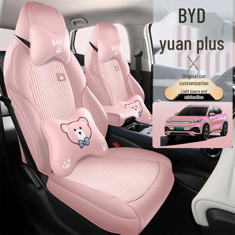 BYD Yuan Plus Cartoon Car Seat Cushion - New Model for All Seasons