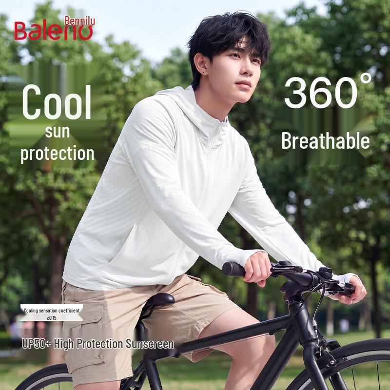 Baleno Men s Hooded Ice Silk Cooling UV Protection Jacket L