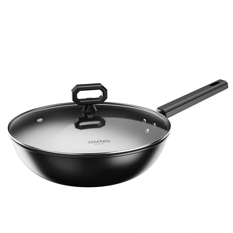 Smiou Pure Iron Wok with Lid