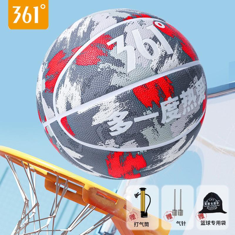 Outdoor Basketball 7 PU Ball With High Grip Soft Leather Moisture Absorbing Rebound Court Play Size 7 Basketball Standard Size