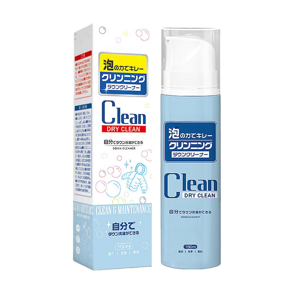 

Advanced 150ml Dry Cleaning Spray Fabric Stain Remover Foam Upholstery Carpet Cleaner for Sofa Couch Jacket Laundry Interior Others
