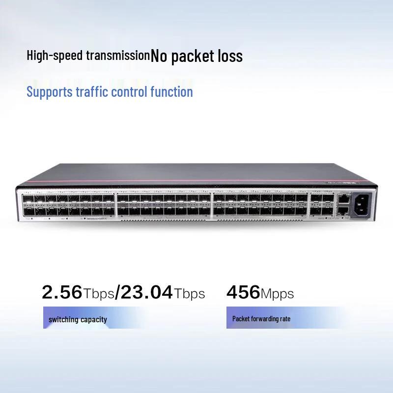 HUAWEI S6720S-S Series Layer 3 Managed Network Switch