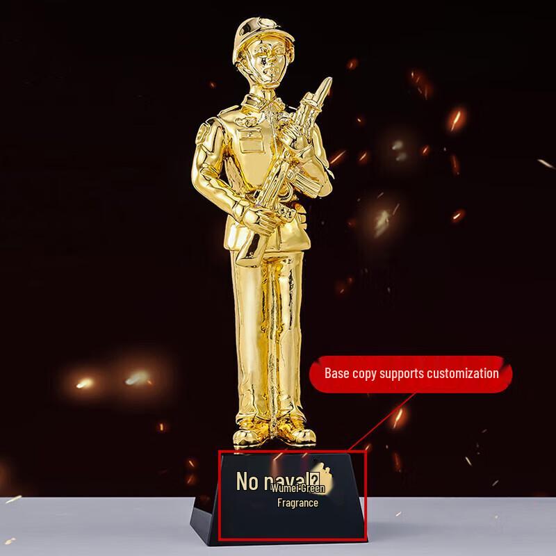 Military Retirement Commemorative Gifts
