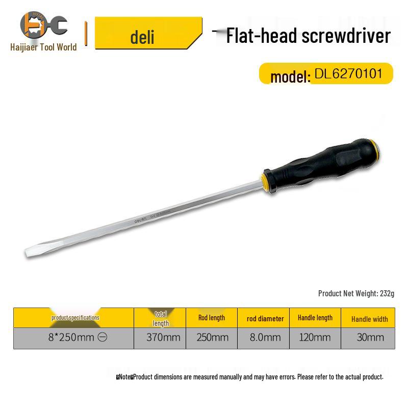 Deli Tools Multi-Functional Through-Body Screwdriver: Industrial-Grade Flat & Phillips Head with Magnetism