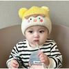 Baby hat autumn and winter cute hairball pullover hat infant knitted wool hat thickened ear protection trend