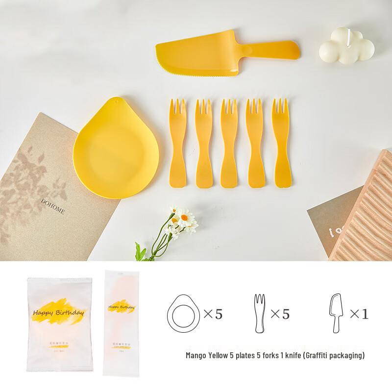 Changbaosen Disposable Birthday Cake Tableware Set