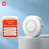 XiaoSmart Natural Gas Detector with Bluetooth Gateway