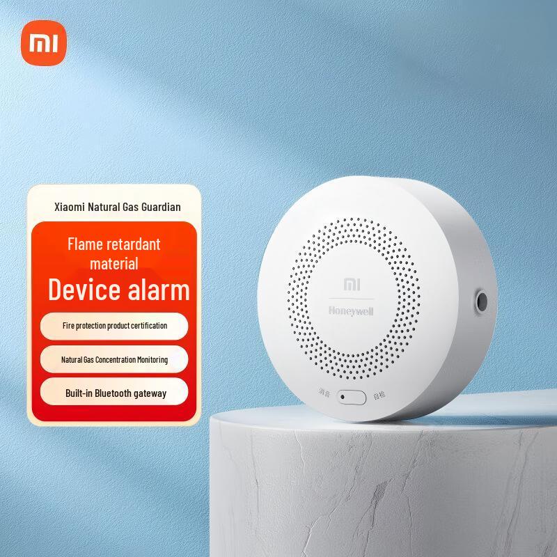 

Xiaomi Smart Natural Gas Detector