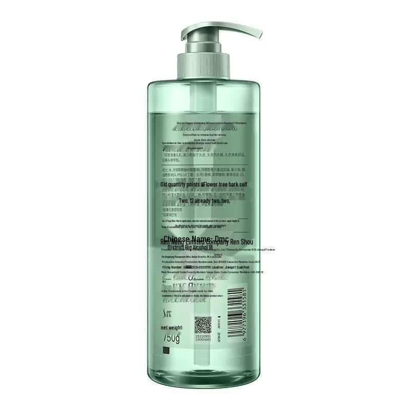 Slek Oxygen Active Anti-Dandruff Oil Control Shampoo