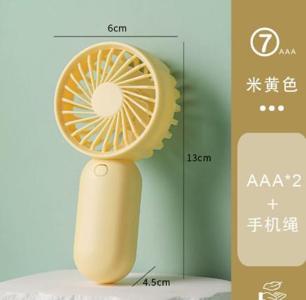 

Portable Cartoon Fan with Lanyard - Yellow - PCX108 Battery Included [Batteries Not Included] One Size