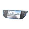 Geely Vision 2020 S1 Navigation Screen Protector - Tempered Film for Center Console