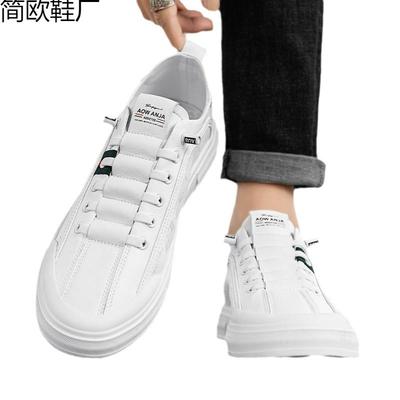Fashion Four Seasons New High-quality and Comfortable Versatile White Shoes Men's Casual Shoes Trendy Men's Board Shoes