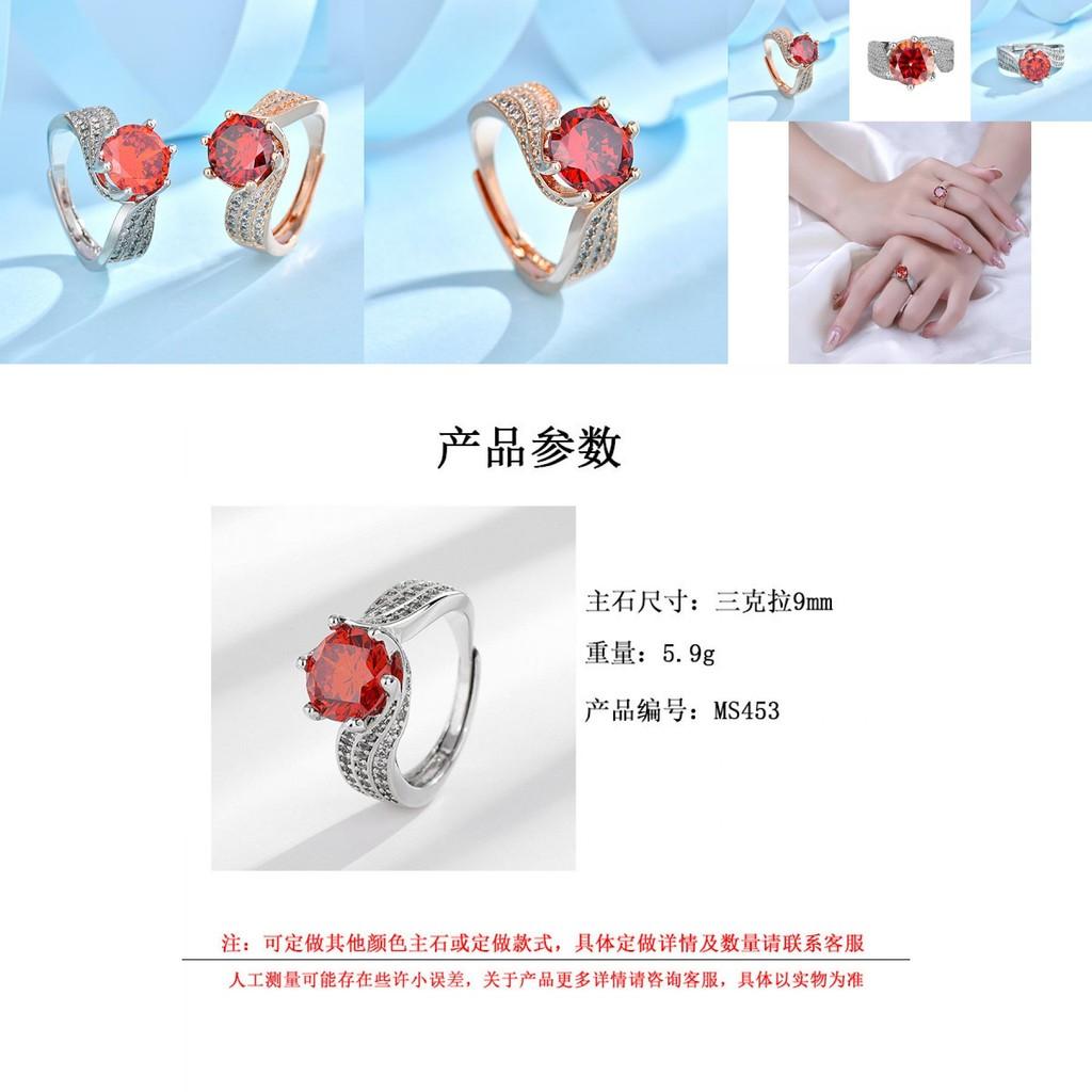 Elegante Anello Lusso Full Diamond con Zirconia Rossa Granato da 3 Carati per Donna